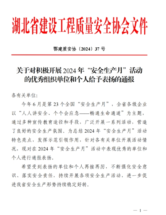 图片1 图片1