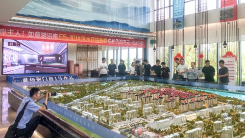 图片2 图片2