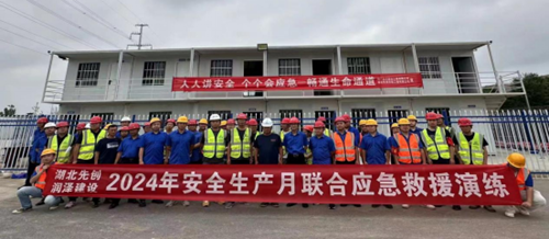 图片1 图片1