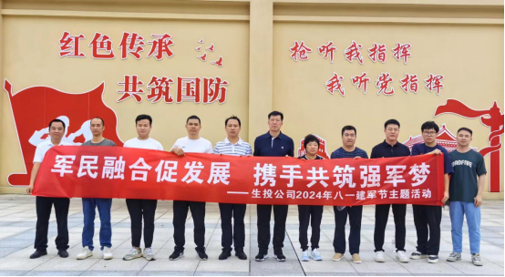 图片1 图片1
