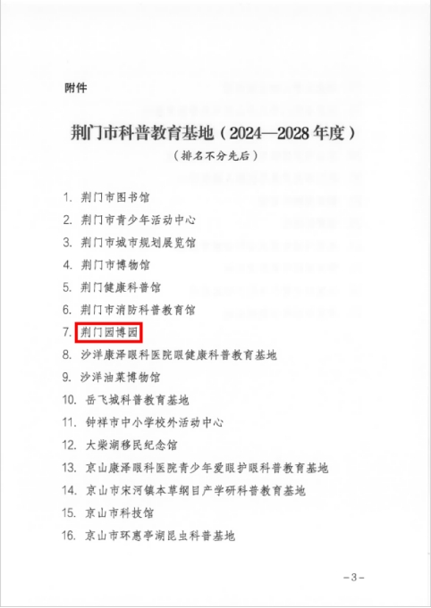 图片1 图片1