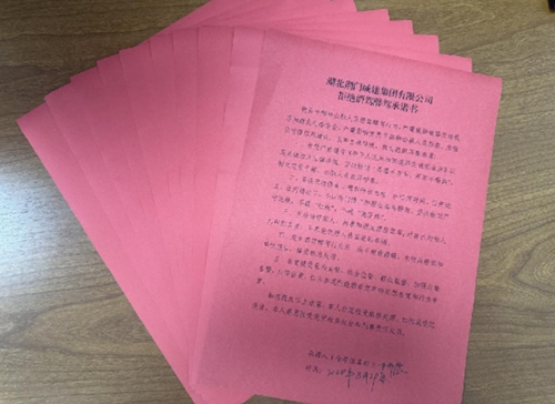 图片2 图片2