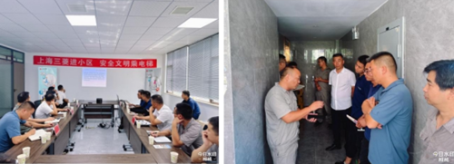 图片2 图片2