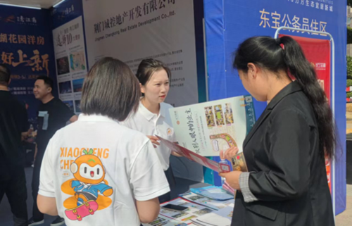图片2 图片2