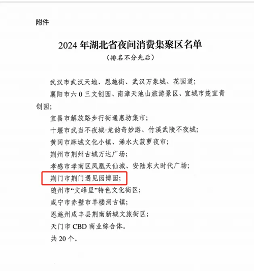 图片1 图片1