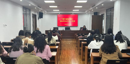 图片45 图片45