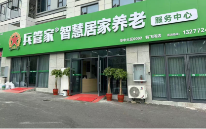 图片28