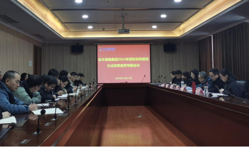 图片32
