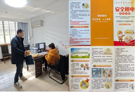 图片31