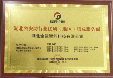 图片38