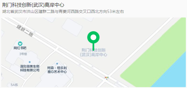 QQ截图20250519170942